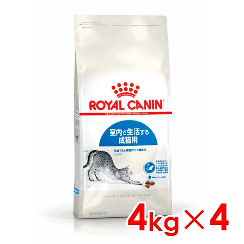 専用】ロイヤルカナン アロマエクシジェット 400g 8個 3200g ロイヤル