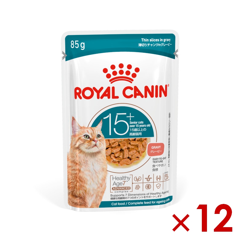 ロイヤルカナン エイジング 15＋ ウェット 85g×12個の商品画像