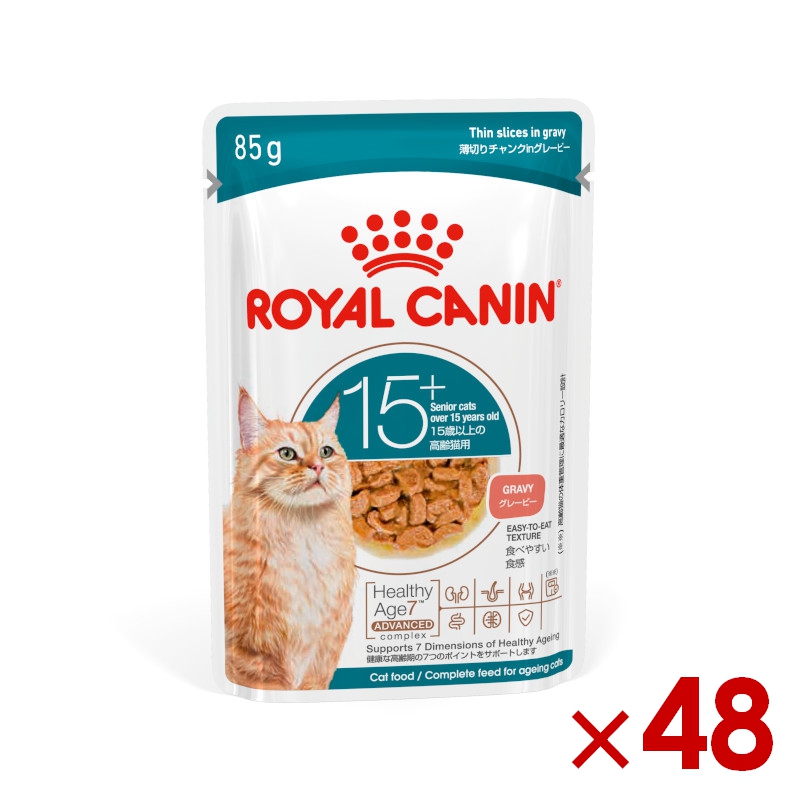 ロイヤルカナン ロイヤルカナン ウェット マザー＆ベビーキャット 100g