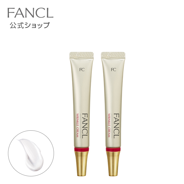 FANCL ファンケル リンクルクリーム（新）12g×2 スキンケアクリームの商品画像