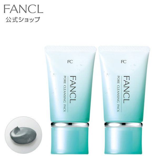 FANCL ファンケル ポア クレンジング パック 40g×2 フェイス用パックの商品画像