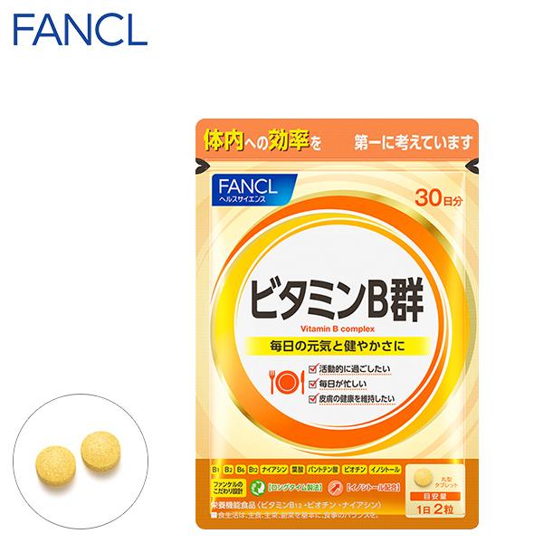  vitamin B group nutrition function food 30 day minute supplement supplement vitamin supplement vitamin b health nutrition supplement vitamin compound beauty Fancl FANCL official 