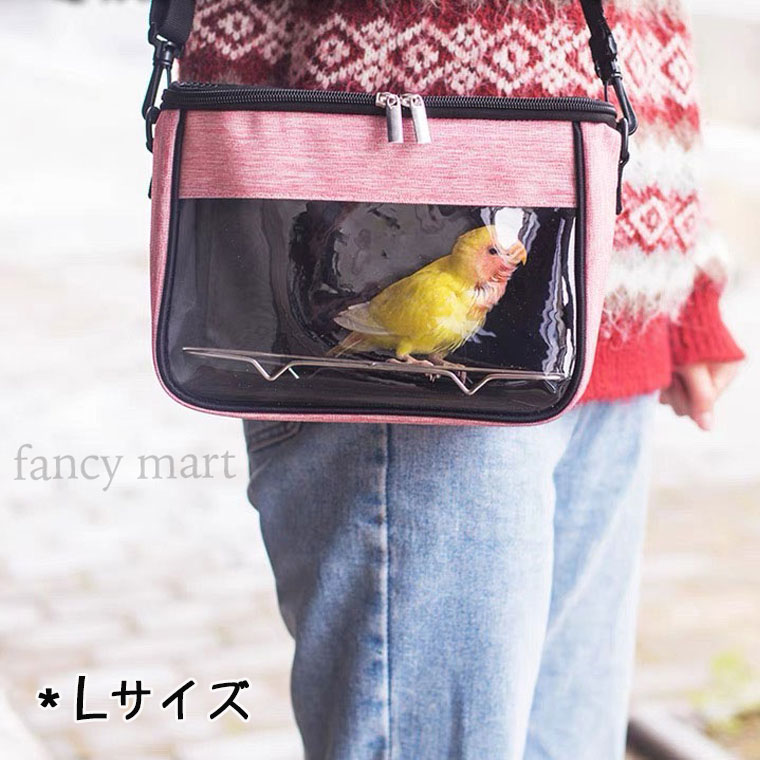  small animals morumoto chinchilla ... carry bag outing for bag bird mi-a cat small animals Carry through . bird cage transparent pink green XL size 