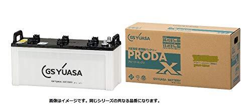 GS YUASA PRODA X（プローダX） 業務用車用 PRX-150F51