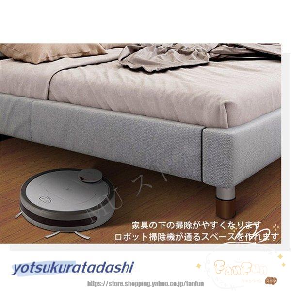  высота ножек стол bed. высота настройка .. ножек . ножек new. длиные ноги ножек ножек длина котацу ножек высота простой высота настройка ножек склеивание тип . пара ... пара стол ножек шт. высота повышать 