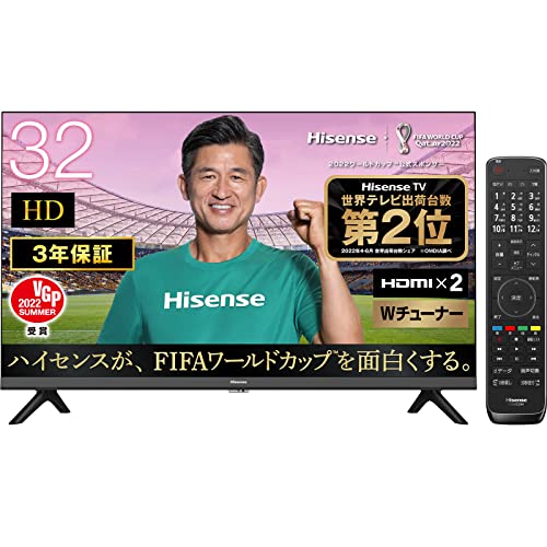 取引決定済】 2021年製□Hisense 32型 LED液晶テレビ 32A35G