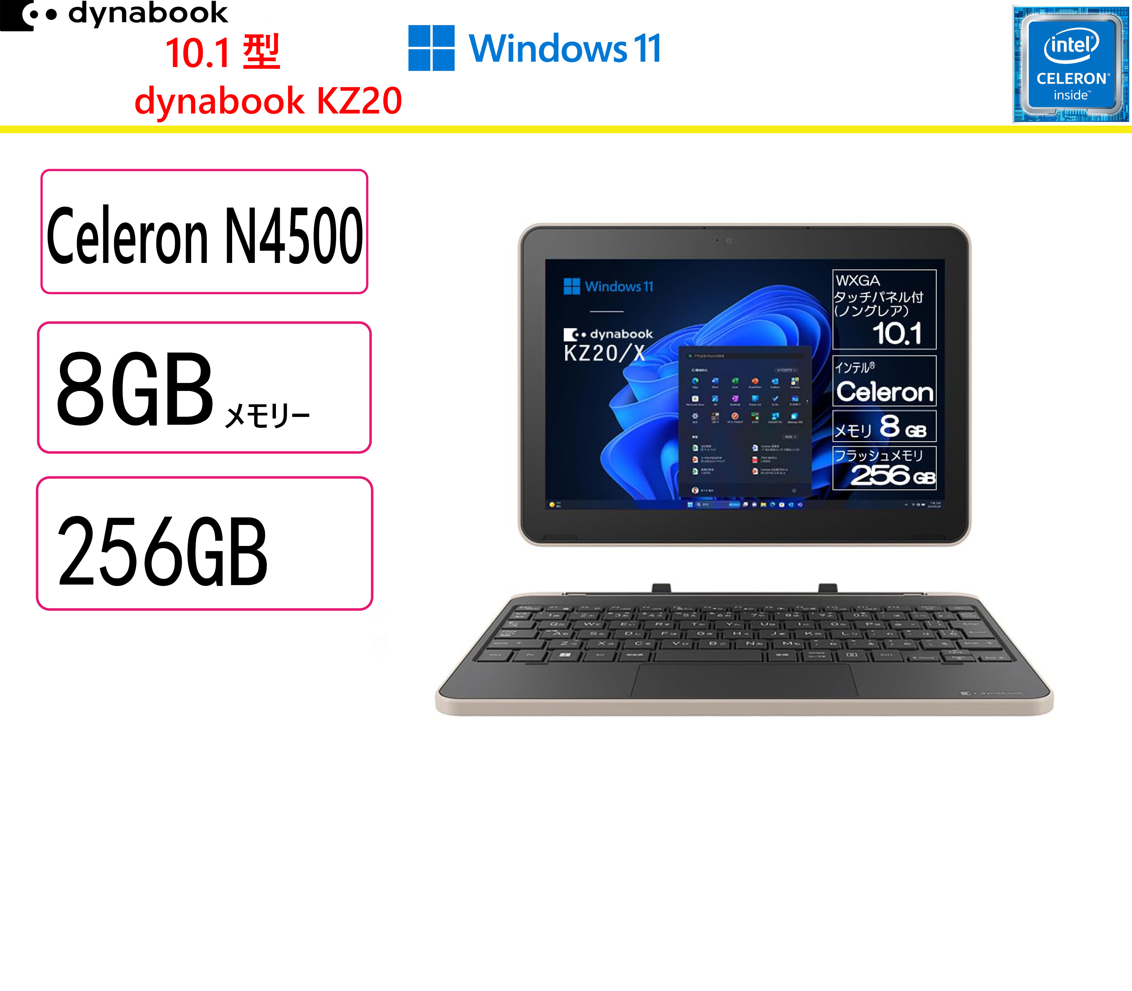 ハンドルゲーミングパソコン ASUS ROG Ally RC71L-Z1E512 7インチ AMD
