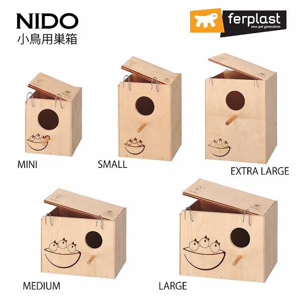 特価セール】ファープラスト ニド 鳥類 XL サイズ ferplast ferplast