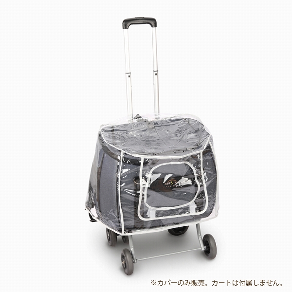S専用 / 1個