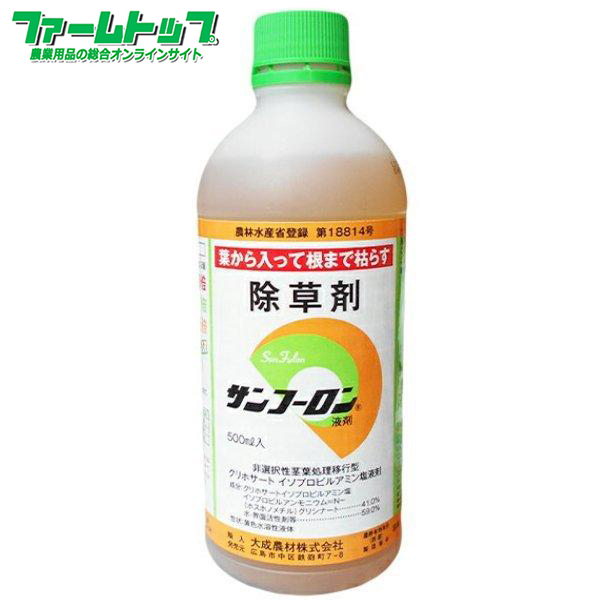 大成農材 サンフーロン 500ml ガーデニング用除草剤の商品画像