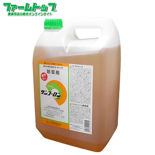 大成農材 サンフーロン 5L ガーデニング用除草剤の商品画像