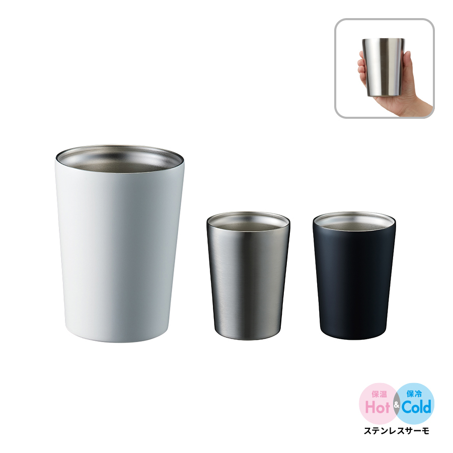 MARKLESS STYLE ステンレスサーモタンブラー 380ml TS-1695 【1個】の商品画像