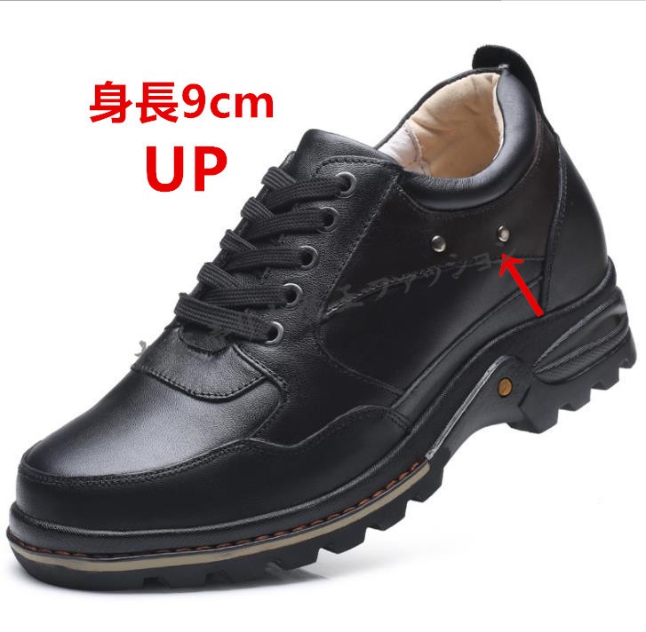  мужской Secret обувь натуральная кожа 9cmUP casual обувь бизнес обувь .. высота . становится обувь кожа обувь чёрный in каблук 