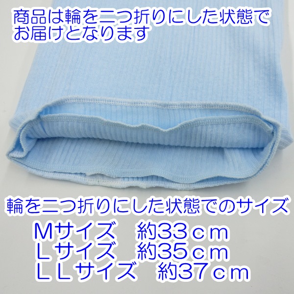 . .... наматывать сделано в Японии для мужчин и женщин весна лето осень-зима хлопок ребра модель 