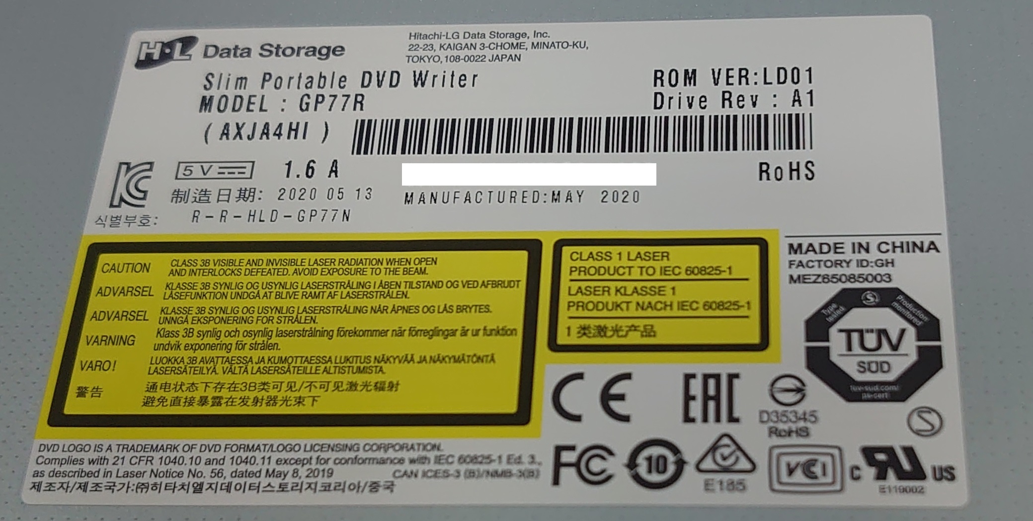  тонкий CD/DVD Drive установленный снаружи USB GP77R(AXJA4HB) считывание и запись воспроизведение портативный Drive CD/DVD-R белый 