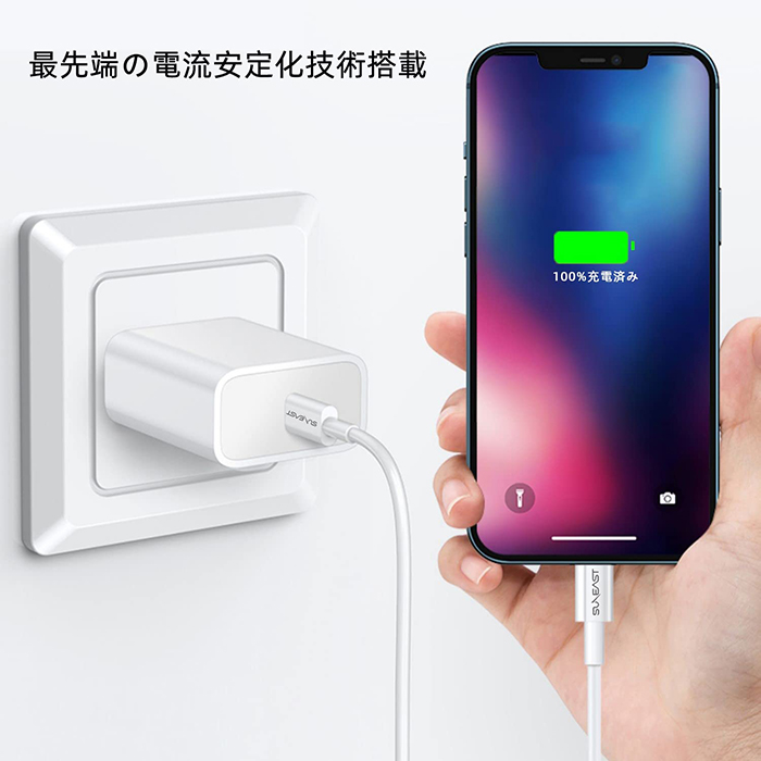 [ официальный агент ]SUNEAST USB-C to lightning зарядка данные пересылка для кабель 1m 1 шт. модель C iPhone зарядка кабель данные пересылка высокая скорость зарядка внутренний стандартный товар 1 год гарантия SE-CLW10