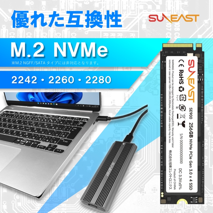 SUNEAST M.2 SSD attached outside case M.2 NVMe/PCIe USB C 3.1 Gen 2 connection UASP correspondence 10Gbps high speed transfer speed M.2 USB A&USB C 2 ps cable attaching SENVTC30-01BK(YF)
