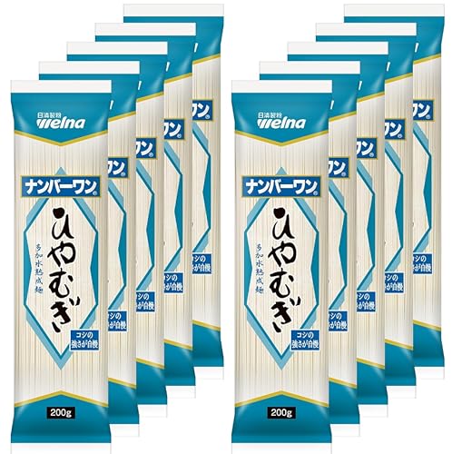 Welna ナンバーワン ひやむぎ 200g×10袋の商品画像