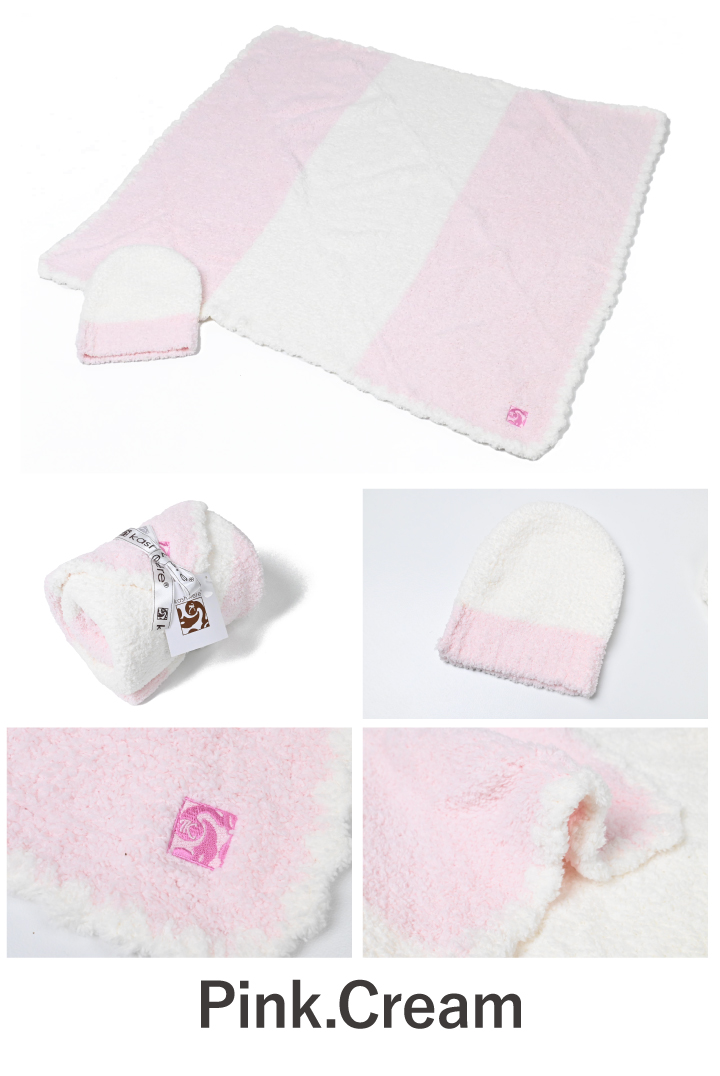  одеяло kasi одежда baby покрывало &amp; шляпа kashwerekasi одежда baby покрывало центральный полоса Baby Blanket-Rugby Center Stripe