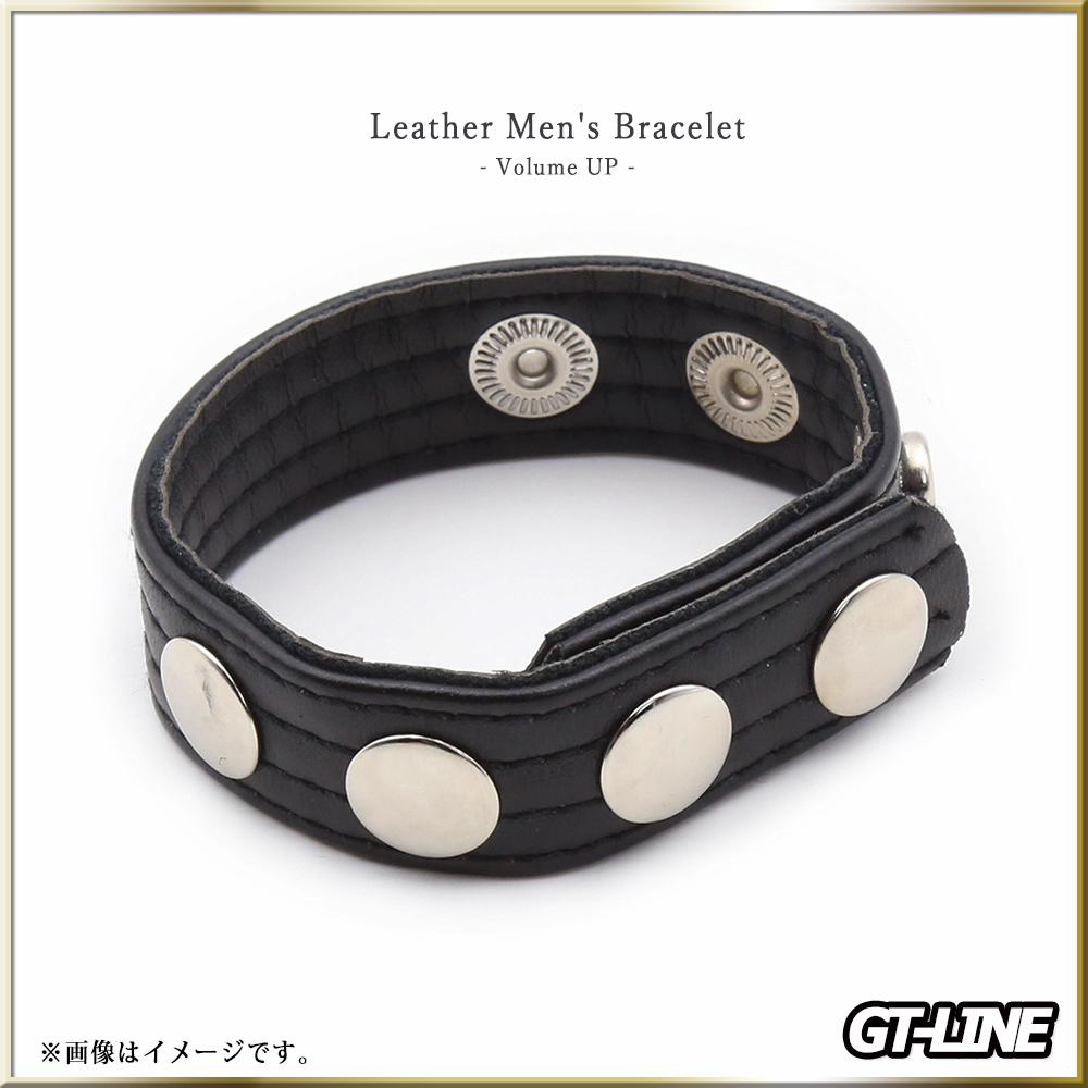  black leather men's bracele volume up ring size up correction adjustment possibility cook imitation leather fake leather for man .... for adult GT-LINE