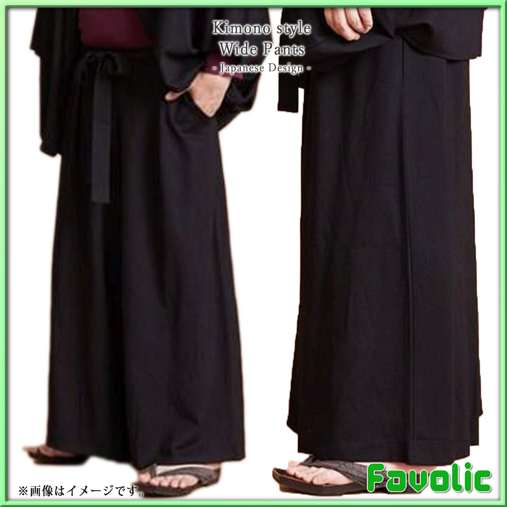  кимоно способ широкий брюки Япония дизайн . высота вышивка мир рисунок японский стиль перо тканый для мужчин и женщин праздник кимоно японский костюм джинбей пальто happi samurai ninja мужчина День отца GT-LINE Favolicfabolik
