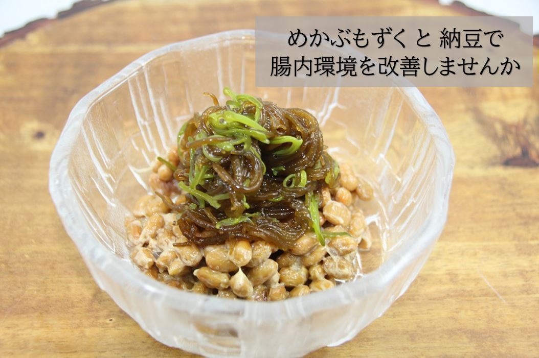  next business day shipping mekabu mozuku 900g immediately meal .... Toro Toro. Miyagi prefecture production mekabu ., crisp tsurutsuru Okinawa prefecture production. mozuku low calorie 