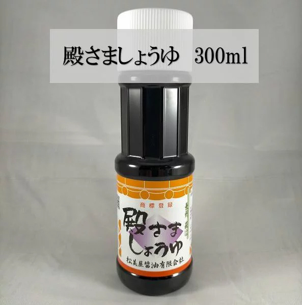  dono .. soy 300ml salt minute .... sphere ... rice . tortoise mozuku mekabu seaweed . sashimi cold .. taste kok. thing Medama roasting sphere . roasting . thing tsukemono pickles 