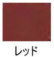  Япония краска морской ... краска самый LF-sea красный 4kg
