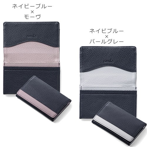  card-case lady's leather original leather bai color Italian leather flap line card-case for women stylish coralekola-re