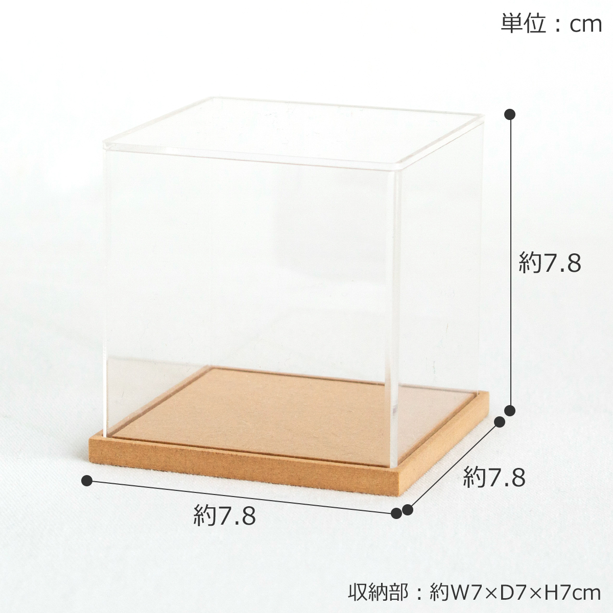  акрил кейс W70×D70×H70mm из дерева акрил дисплей box кейс для коллекции место хранения бумага пейзаж Jeantopia Gin to Piaa 