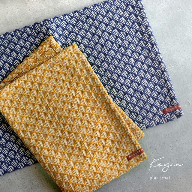 Maturite... place mat ( stylish peace modern lovely pretty . customer for modern cloth Northern Europe manner cotton present gift one person living . customer simple dressing up )