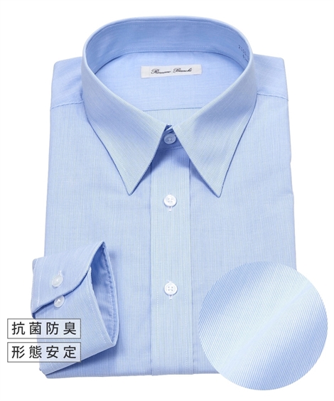  tops бизнес длинный рукав рубашка мужской S/M/L размер постоянный цвет голубой антибактериальный дезодорация форма устойчивость длинный рукав рубашка стандарт Silhouette nisen