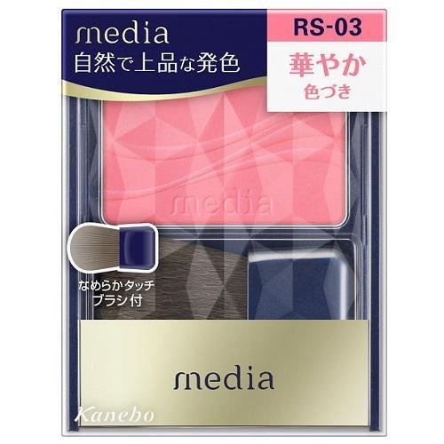 Kanebo media ブライトアップチークS（RS-03） media チーク、ほお紅の商品画像