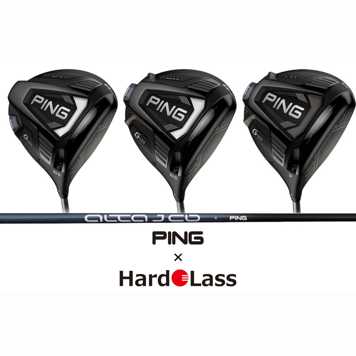 PING G425 MAX ドライバー 9度　ALTA J CB SLATE Ｓ PING ピン ドライバー G425 MAX フレックス R シャフト ALTA J CB