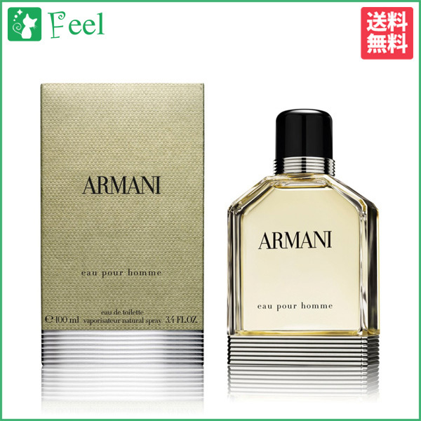 ARMANI アルマーニ プールオム オードトワレ 100ml 男性用香水、フレグランスの商品画像