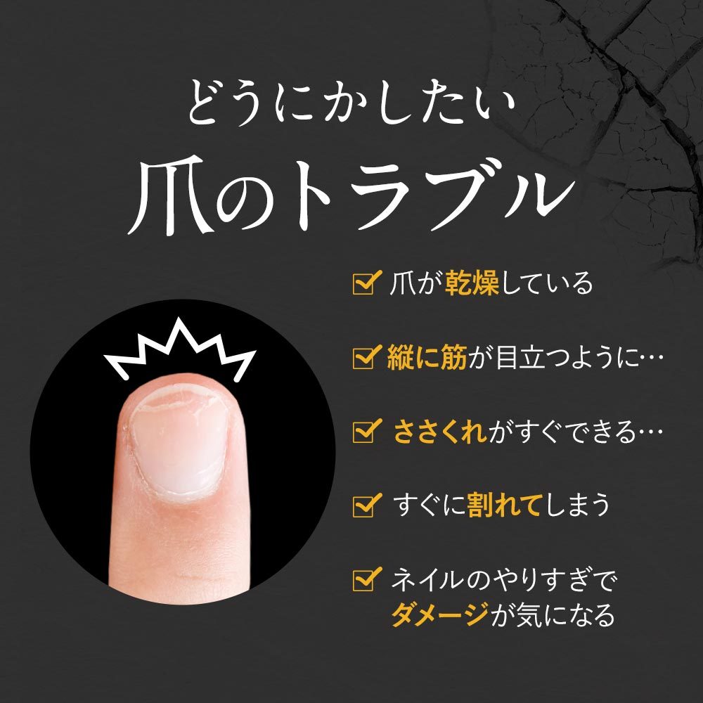  sale nails oil pen type tab pika nail beauty care liquid Golden jojoba oil made in Japan gloss . leather ke AOI ru.... grapefruit. fragrance dry hand 