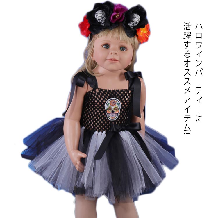  Halloween костюмированная игра маскарадный костюм chu-ru One-piece детский детская одежда ребенок одежда Kids baby костюм . женщина .. привидение chu-ru One-piece девочка 