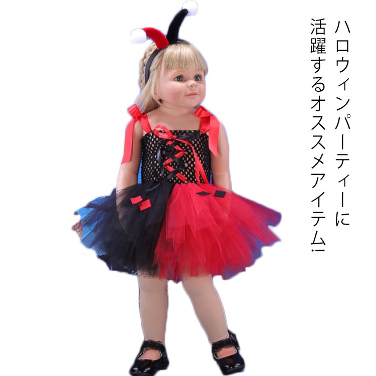  Halloween костюмированная игра маскарадный костюм chu-ru One-piece детский детская одежда ребенок одежда Kids baby костюм . женщина .. привидение chu-ru One-piece девочка 