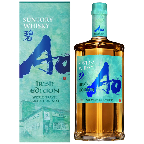 SUNTORY SUNTORY WORLD WHISKY「碧 Ao」Irish Edition 700mlびん 1本
