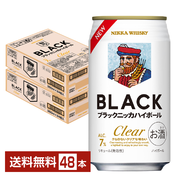 SUNTORY サントリー 角ハイボール 500ml缶 1ケース（24本） サントリー