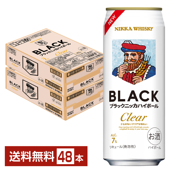 ブラックニッカ ハイボール クリア 500ml 48缶 ニッカウヰスキー ニッカウヰスキー ブラックニッカ クリア ハイボール