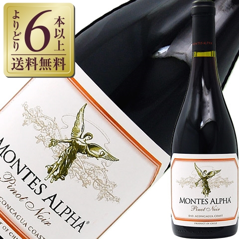 MONTES モンテス アルファ・ピノ・ノワール 2020 750mlびん 1本 ワイン 赤ワインの商品画像
