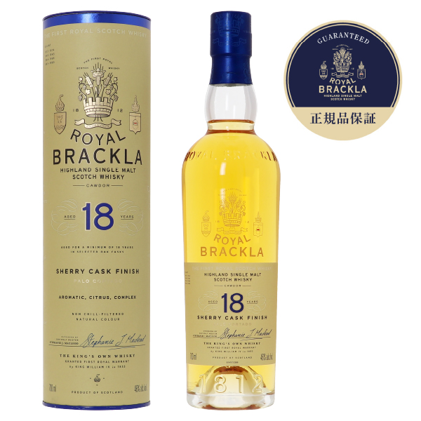 【週末限定価格】G&M ロイヤルブラックラ 1994 for JIS ロイヤル・ブラックラ 18年 700mlびん 1本 スコッチウィスキー - 最