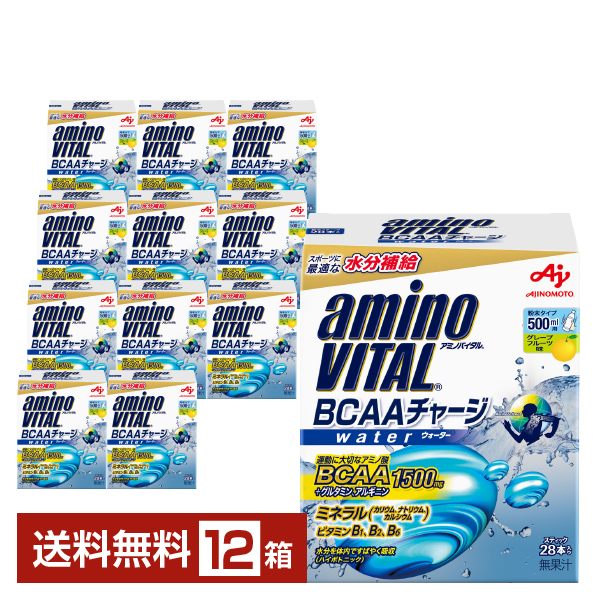 AJINOMOTO 味の素 アミノバイタル BCAAチャージ ウォーター 28本 × 12個 アミノバイタル BCAAの商品画像