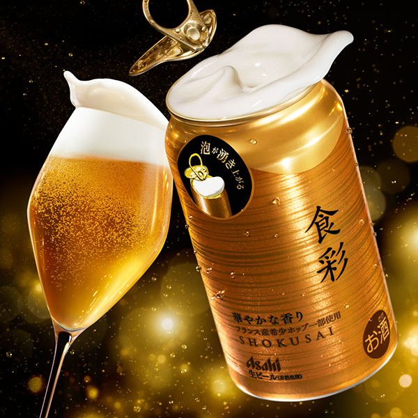  Asahi meal .340ml can 24ps.@1 case free shipping 