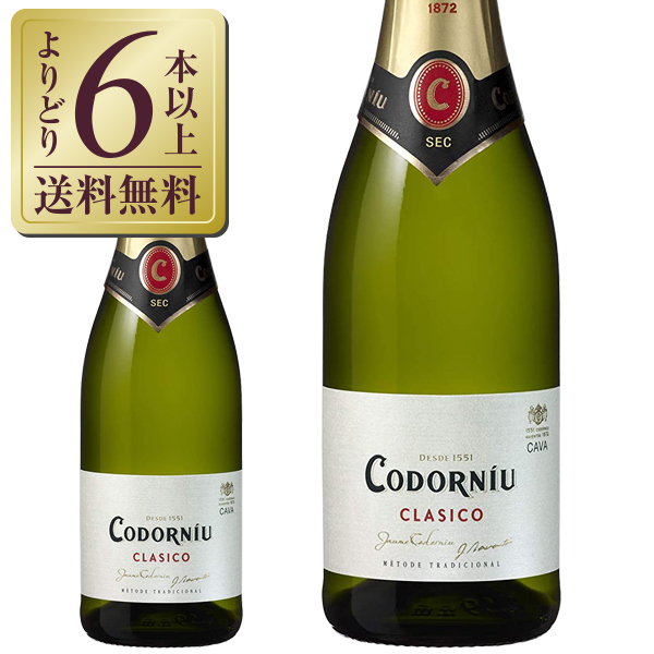  Sparkling вино Испания половина kodo-nyu(ko доллар niu) Classico seko375ml