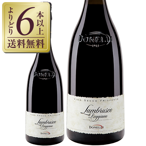  Sparkling вино Италия done сирень mbruskoreja-noseko scaglietti бутылка 750ml