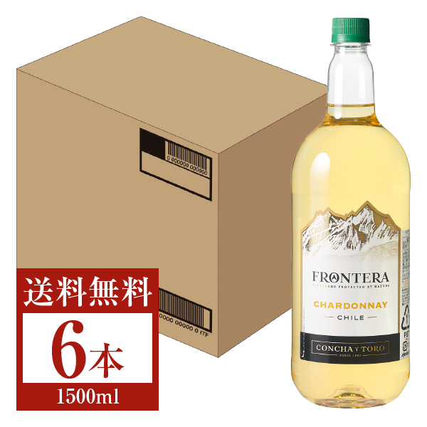 コンチャ・イ・トロ フロンテラ シャルドネ NV 1500mlペットボトル 1ケース（6本）の商品画像