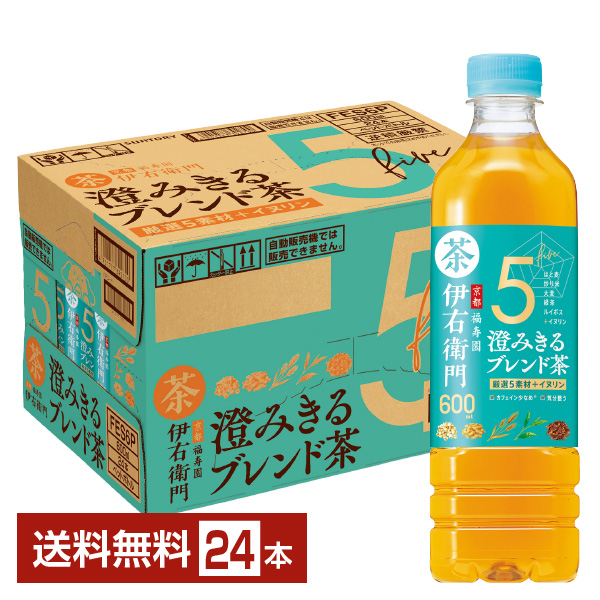 SUNTORY サントリー 伊右衛門 澄みきるブレンド茶 600ml × 48本 ペットボトル 伊右衛門（サントリー） お茶（ソフトドリンク）の商品画像