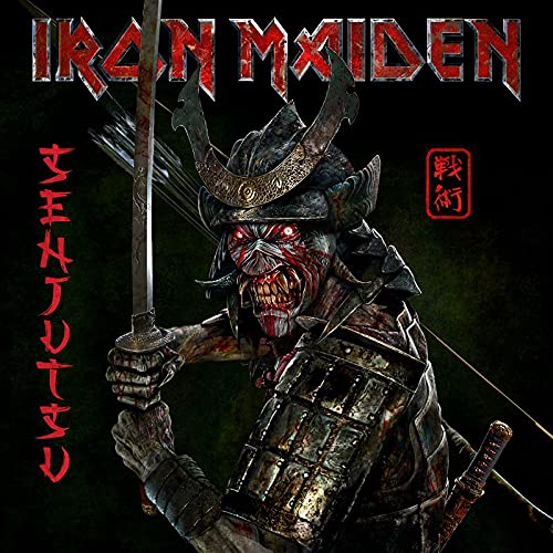 CD/ iron * Maiden / war .( explanation .. translation attaching ) ( general record )